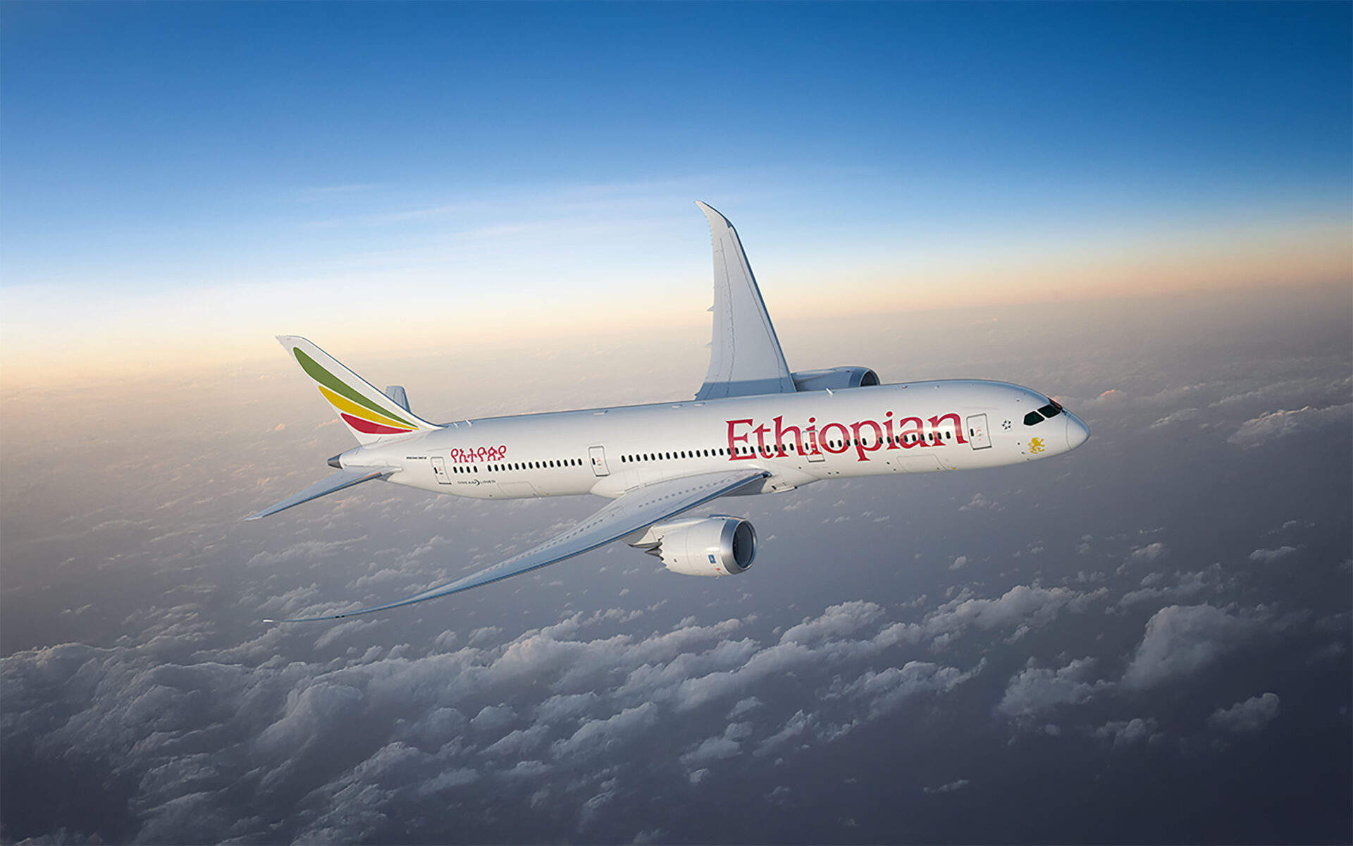 Marriott_International-Ethiopian_Airlines_1-ref207552